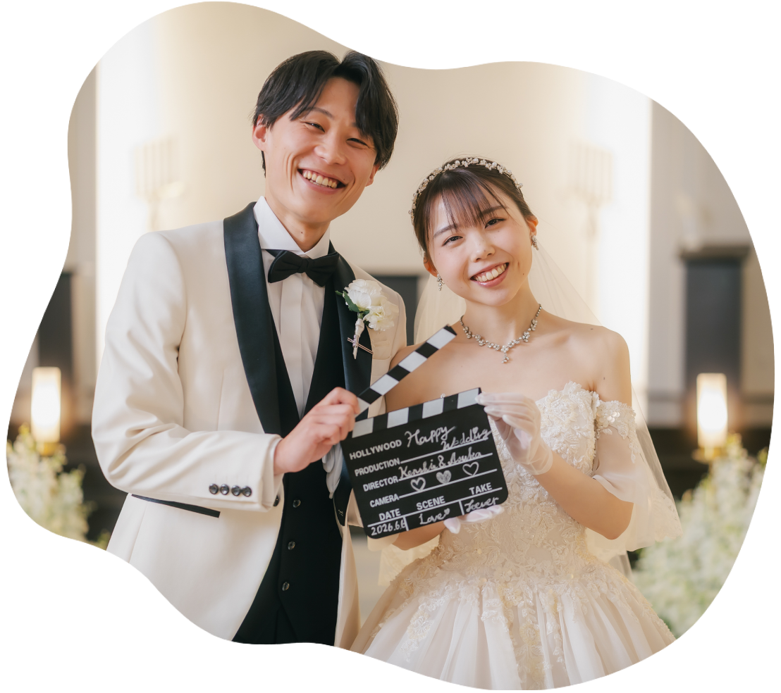 Main Visual